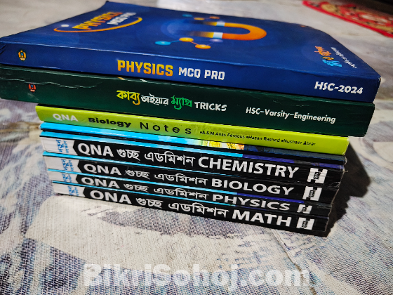 Hsc  Books... Only 1500 Taka.qna Publications